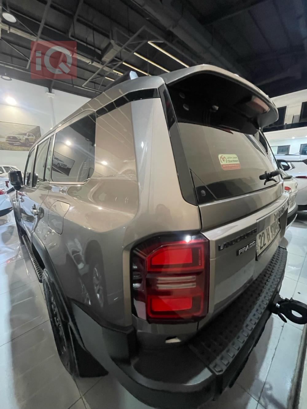 تويوتا لاندكروزر برادو